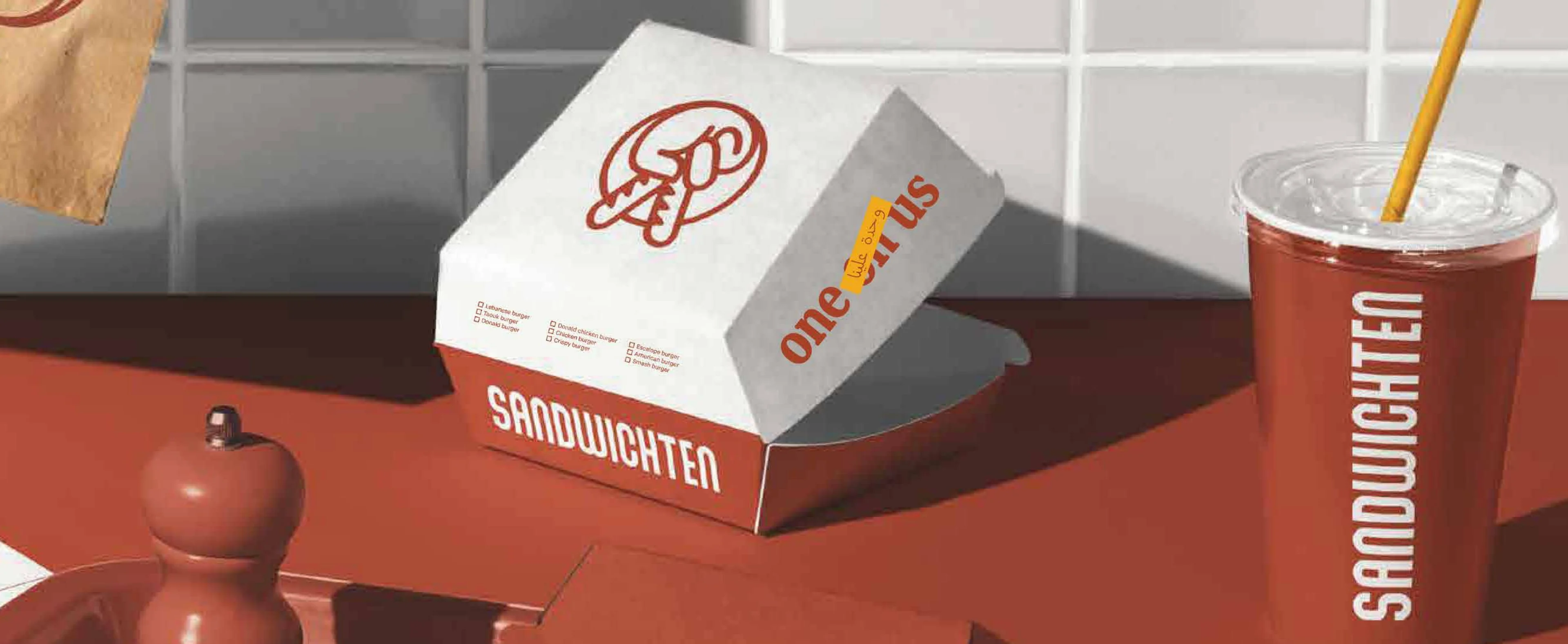 Sandwichten packaging in red-brown and white