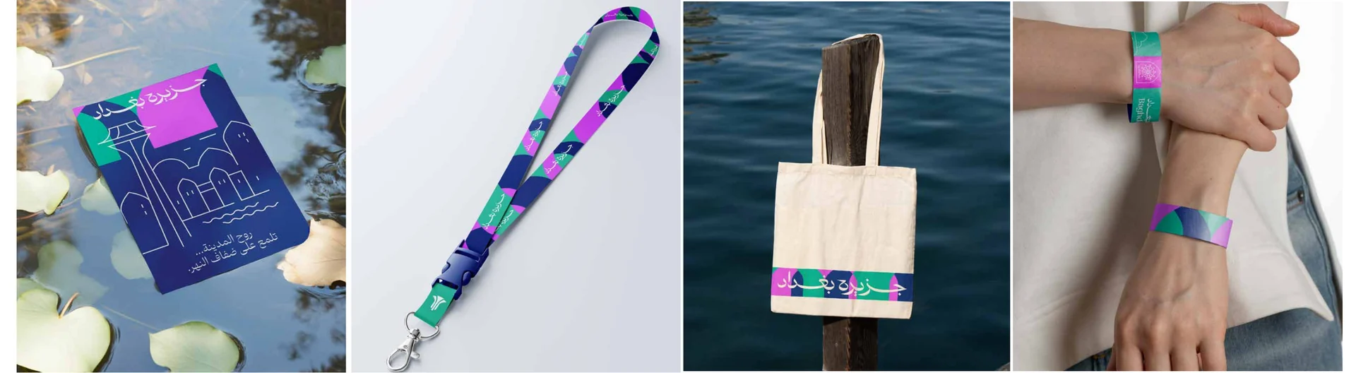 Tickets, lanyards, tote bags and wristbands in the Baghdad Island identity