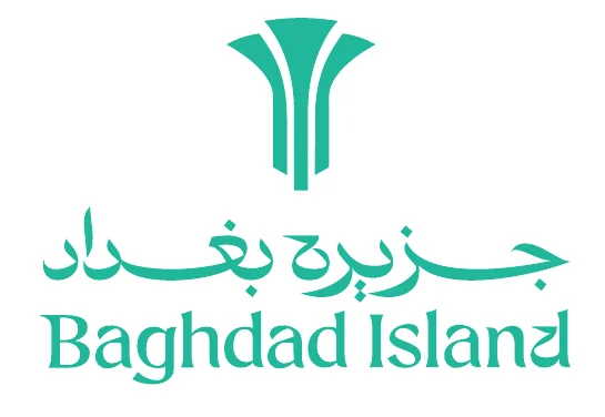 Baghdad Island logo with Arabic and English wordmark