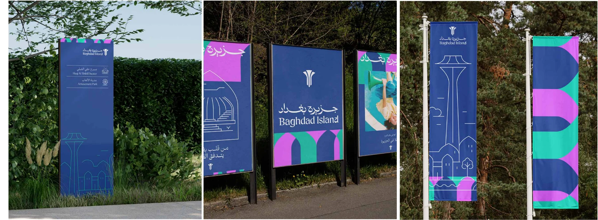 Directional panels, wayfinding boards and banners across the island