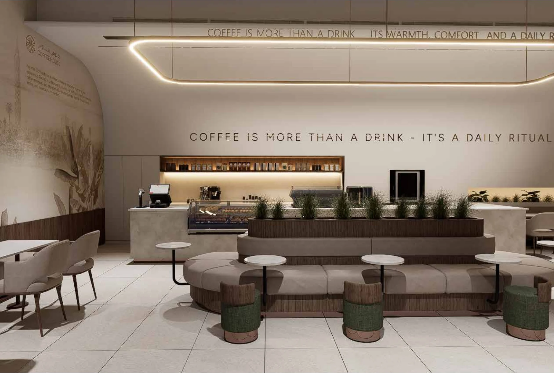 Coffee house seating area with curved banquettes
