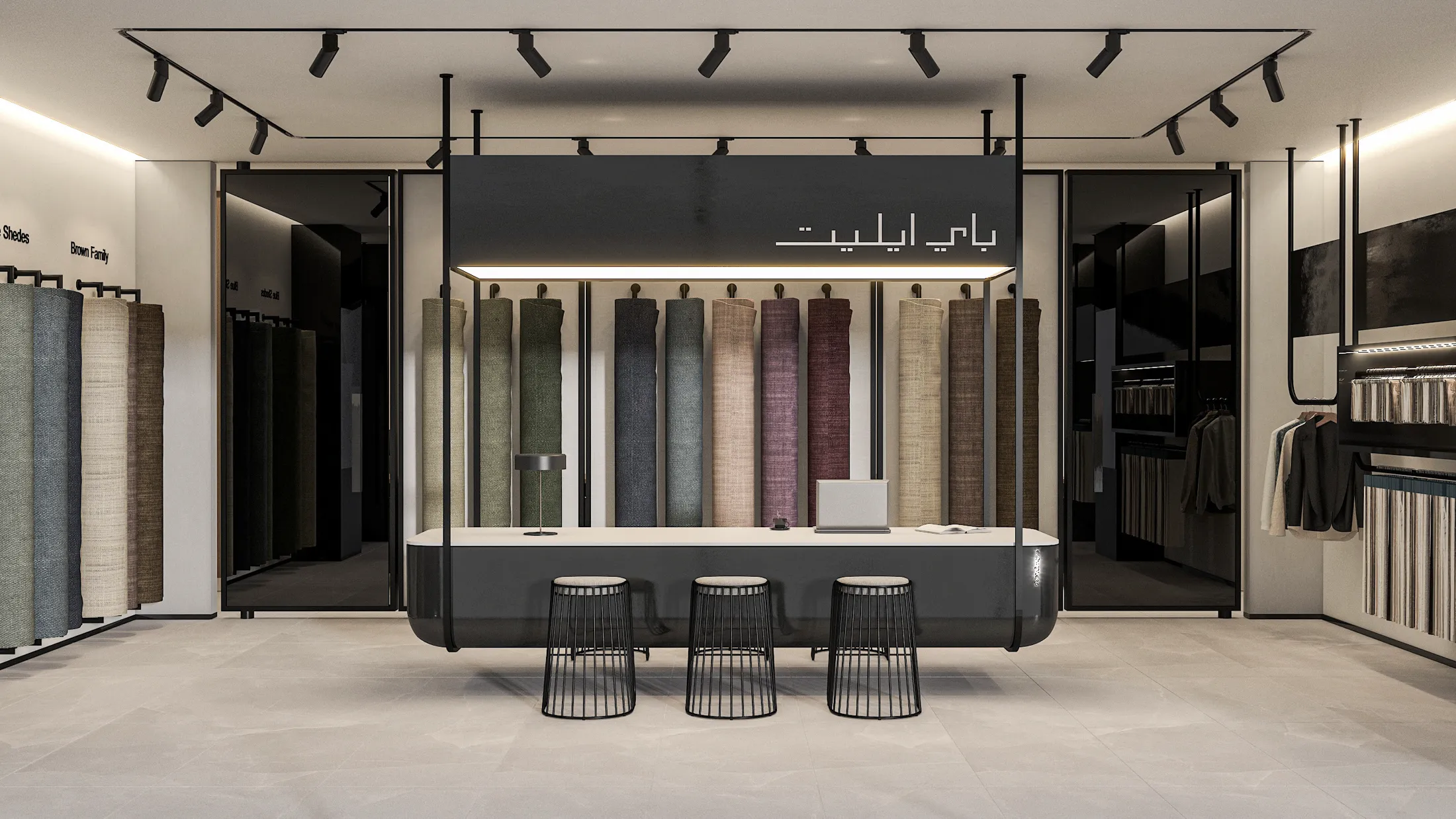 Fabs by Elite store interior with fabric display walls