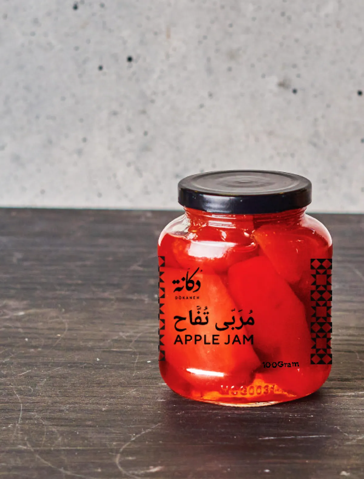 Dokaneh packaging — spices