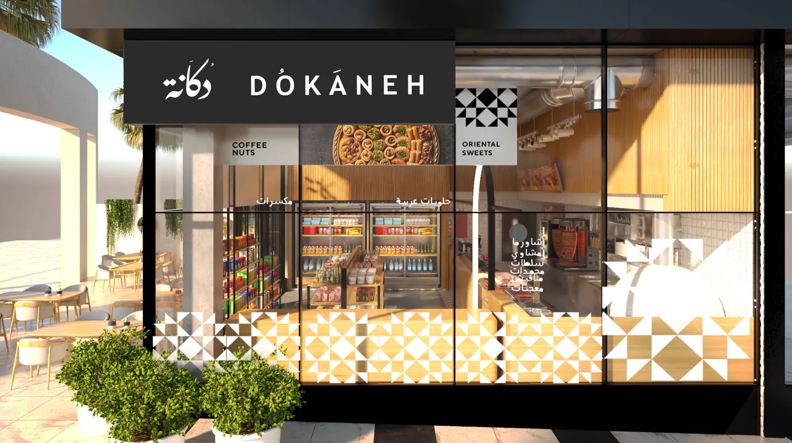 Dokaneh interior render — market hall