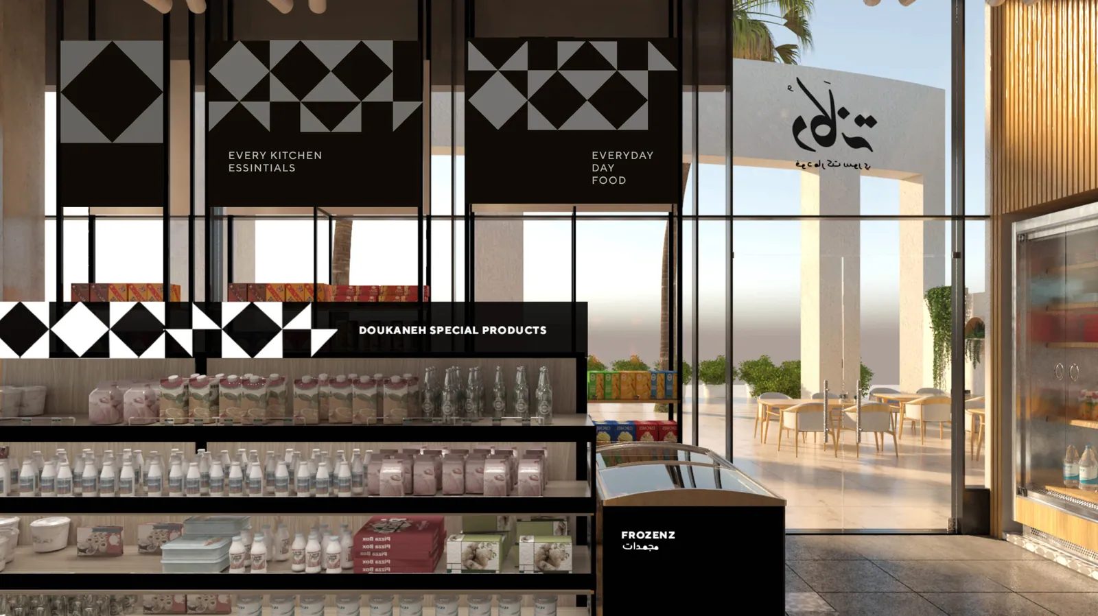 Dokaneh interior render — full room
