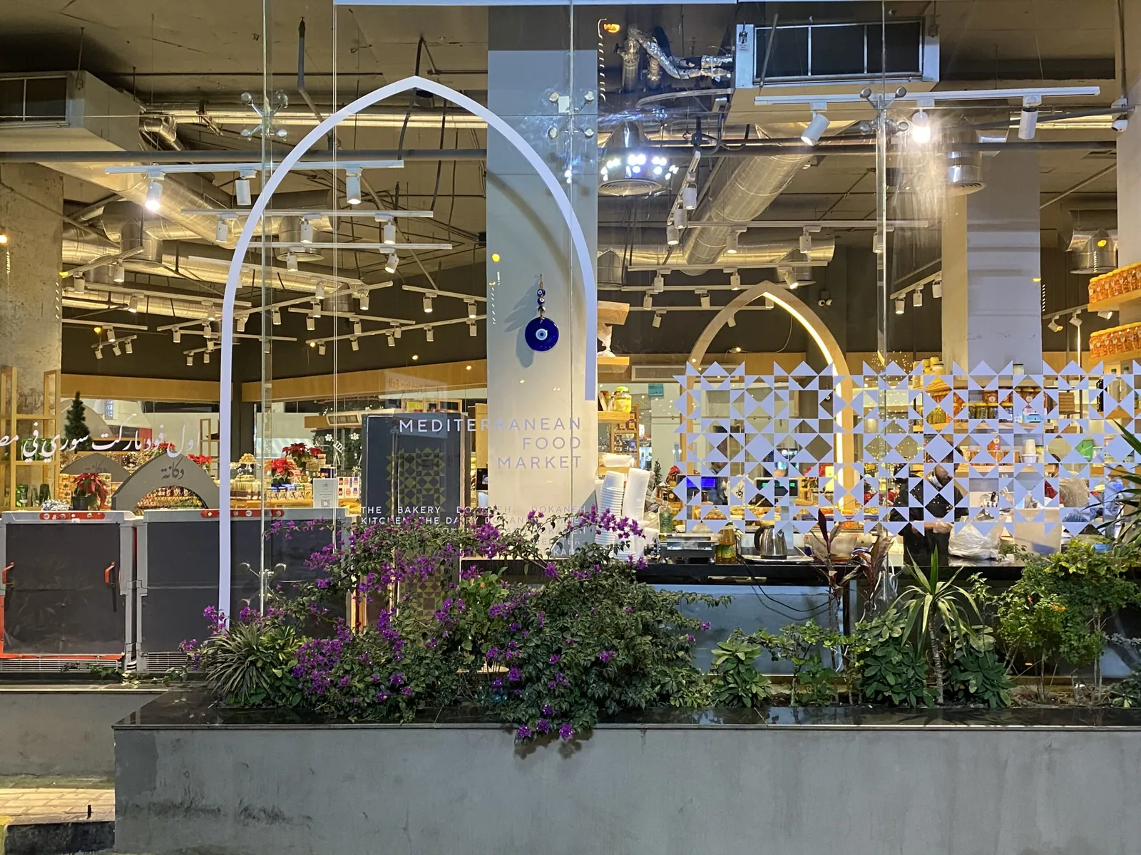 Dokaneh — the opened market