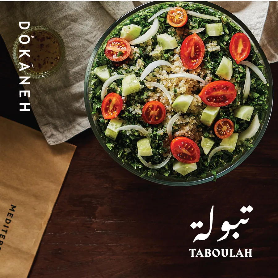 Dokaneh social post 1